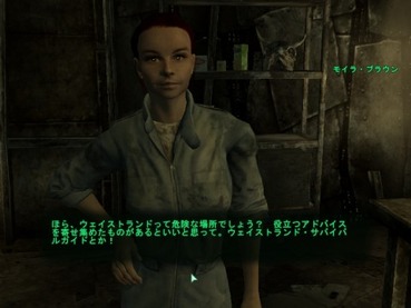 172