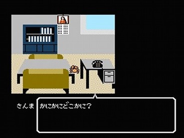 73
