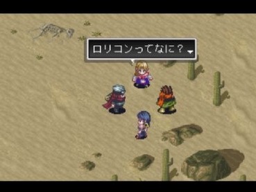 冒険してる感 が強いゲーム ゲーハー黙示録