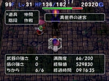151