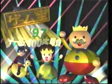 87