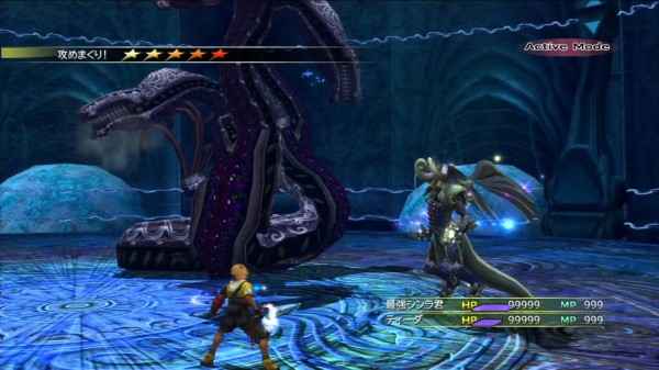 ワイ Ff10 2 名作ff10の続編やしとんでもない名作なんやろなぁ ゲーハー黙示録 ワイ Ff10 2 名作ff10の続編やしとんでもない名作なんやろなぁ ゲーハー黙示録