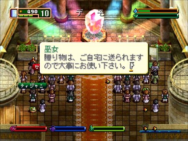 Ps1で名作だったゲームと言えばwwwwww ゲーハー黙示録 Ps1で名作だったゲームと言えばwwwwww ゲーハー黙示録