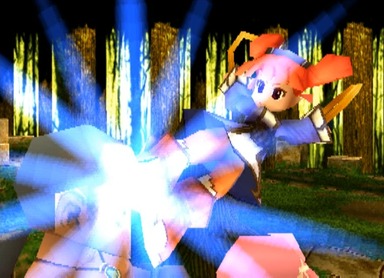 Ps1 武蔵伝ってゲーム知ってる奴いる ゲーハー黙示録 Ps1 武蔵伝ってゲーム知ってる奴いる ゲーハー黙示録