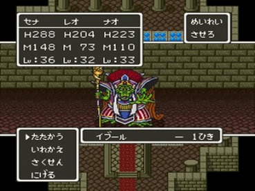 95