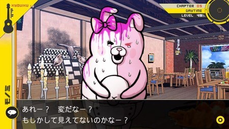 ダンガンロンパ2の三大思い出 ペンタゴン 暗黒四天王 罪木蜜柑ちゃんが可愛い あと一つは ゲーハー黙示録 ダンガンロンパ2の三大思い出 ペンタゴン 暗黒四天王 罪木蜜柑ちゃんが可愛い あと一つは ゲーハー黙示録