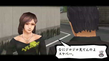121