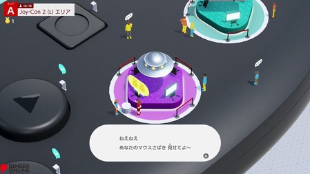 63