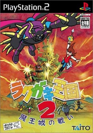 177