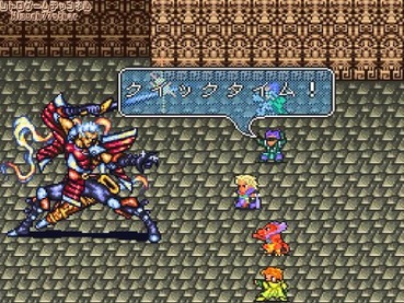 ロマサガ2って攻略情報なしで独力で詰まずにクリアできる ゲーハー黙示録 ロマサガ2って攻略情報なしで独力で詰まずにクリアできる ゲーハー黙示録