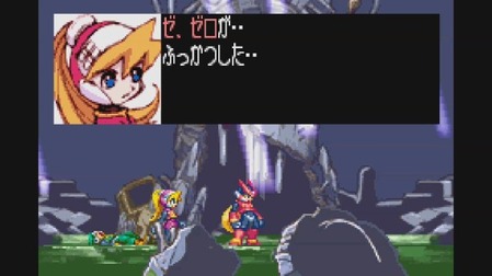 103