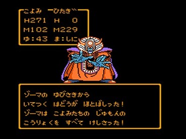 88