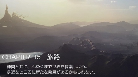 20170115_2723626