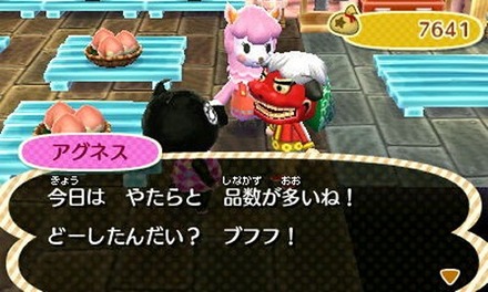 118