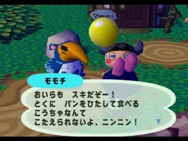232