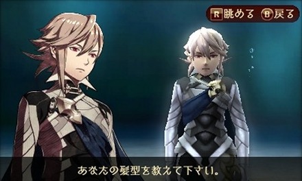 ゲームで女主人公選択するやつって自分がキモいことを頑なに認めないよな ゲーハー黙示録