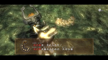 ゼルダの伝説トワイライトプリンセス とか言う微妙ゲーwwww ゲーハー黙示録 ゼルダの伝説トワイライトプリンセス とか言う微妙ゲーwwww ゲーハー黙示録