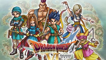 ドラクエで一番クソだったリメイクは ゲーハー黙示録 ドラクエで一番クソだったリメイクは ゲーハー黙示録
