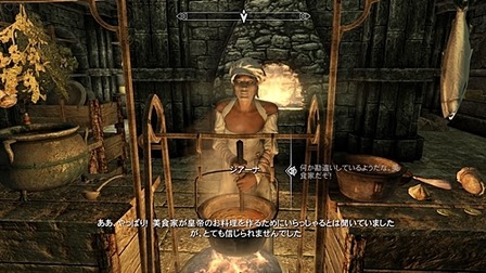 スカイリムで一番印象に残ってるセリフwwwww ゲーハー黙示録 スカイリムで一番印象に残ってるセリフwwwww ゲーハー黙示録