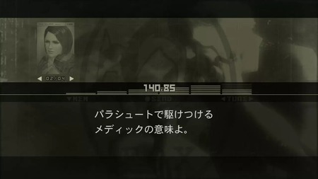 266