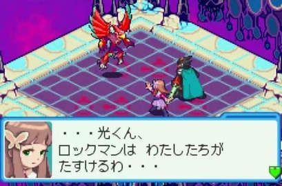 ロックマンエグゼとかいう名シリーズwwwwww ゲーハー黙示録 ロックマンエグゼとかいう名シリーズwwwwww ゲーハー黙示録