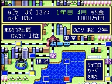 281