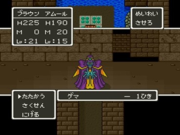 95