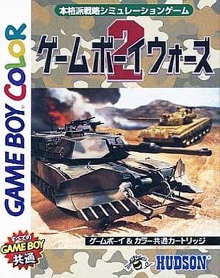 20201120_gbw2