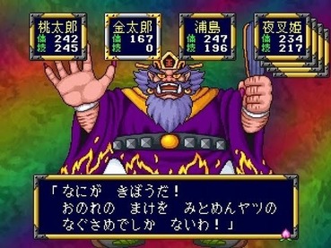 106