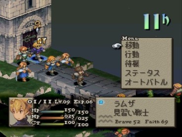 104