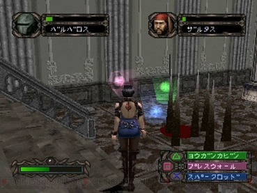 284