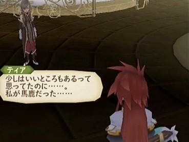 テイルズシリーズの最高傑作がエターニアという風潮 ゲーハー黙示録 テイルズシリーズの最高傑作がエターニアという風潮 ゲーハー黙示録