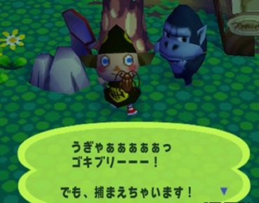 592