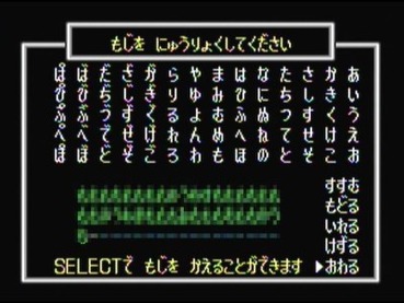 71