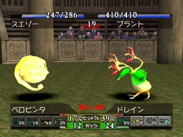 347