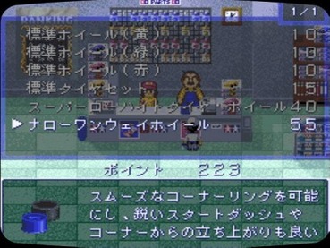116