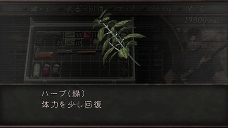 120