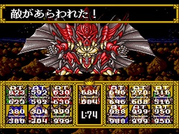 53
