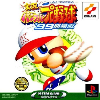 126