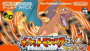 ポケモン初代・金銀・ルビーサファイア・ファイアレッドリーフグリーン世代の元キッズいる？