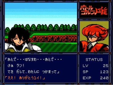 結末が胸糞悪いゲームｗｗｗｗｗｗｗｗｗ ゲーハー黙示録