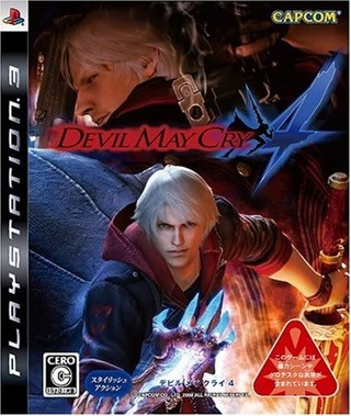 結局ps3で一番面白いゲームってなんだった ゲーハー黙示録