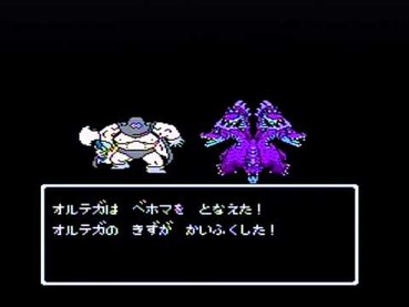 98