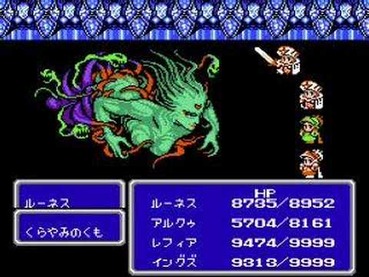 332