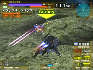 Ps2 を買ったんだけどオススメのゲーム教えて ゲーハー黙示録 Ps2 を買ったんだけどオススメのゲーム教えて ゲーハー黙示録