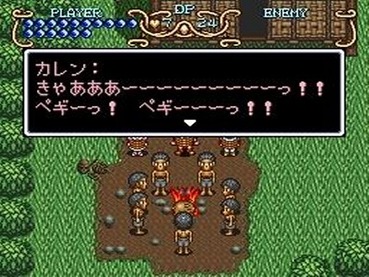 131