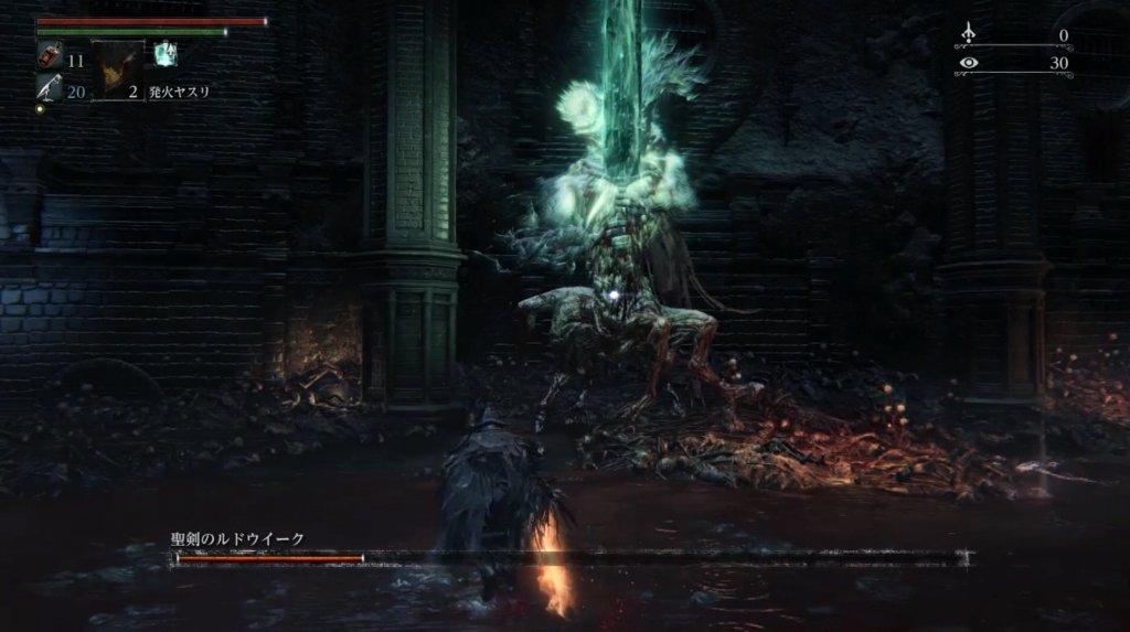 ブラッドボーンとかいうクソゲーwwwwwwwww ゲーム攻略最新情報まとめてみた