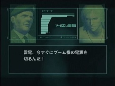 166bc2a7-s