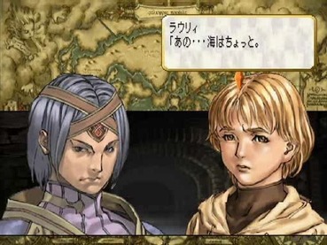 ヴァルキリープロファイルのエインフェリアに3人ほどいらないやつがいるよな ゲーハー黙示録 ヴァルキリープロファイルのエインフェリアに3人ほどいらないやつがいるよな ゲーハー黙示録