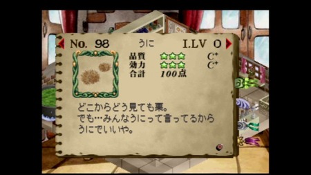 186